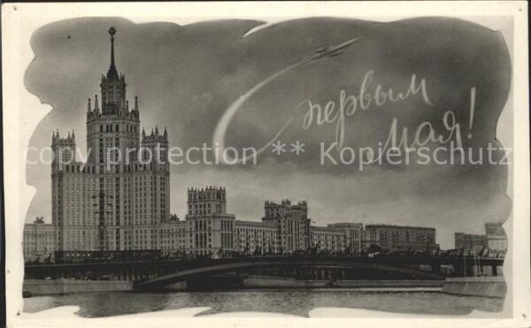 Moskau Moscou Gebäude