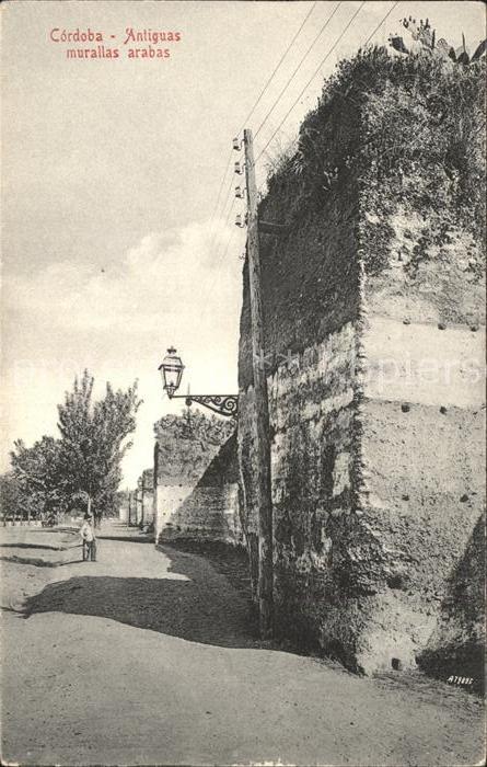 Cordoba Andalucia Antiguas murallas arabas