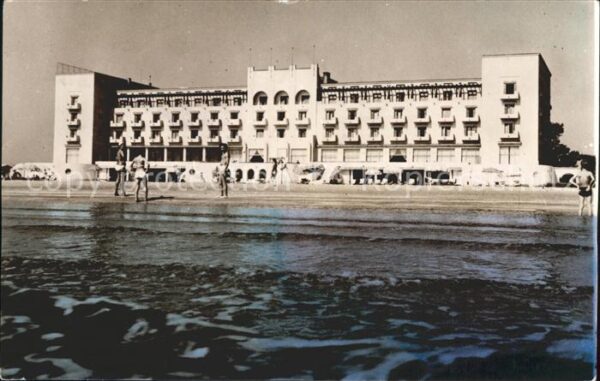 Mamaia Hotelul International Strand