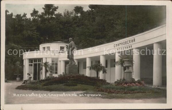 Zheleznovodsk Denkmal Gebäude