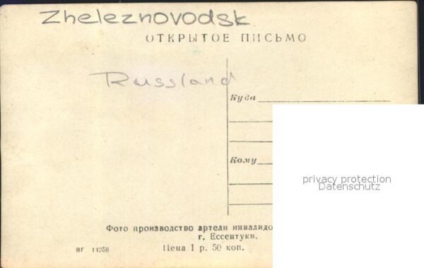 Zheleznovodsk Denkmal Gebäude – Bild 2