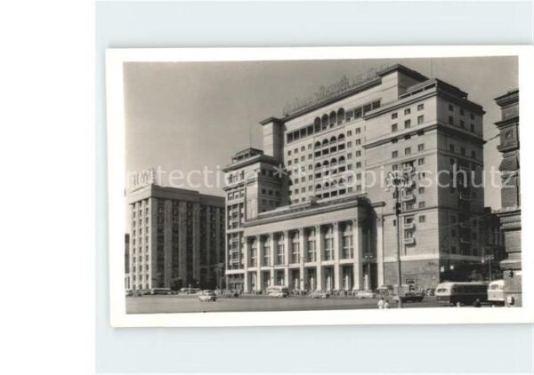 Moscow Moskva The Moskva Hotel