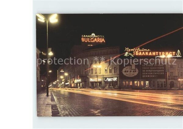Sofia Sophia Grand Hotel Bulgaria bei Nacht