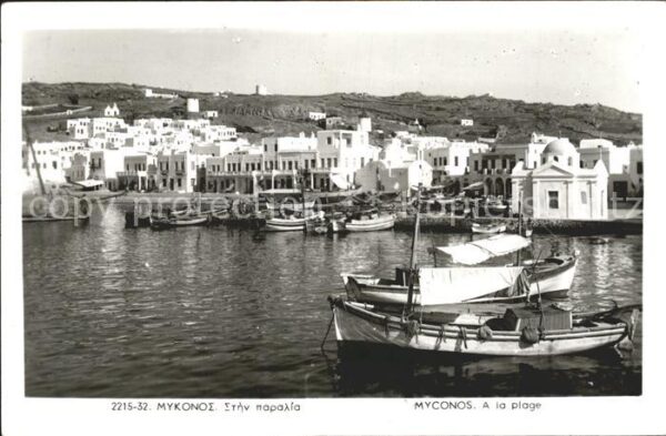 Mykonos Kykladeninsel Aegaeis Hafen