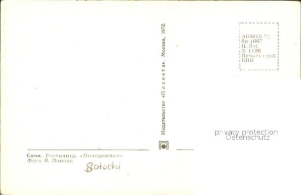 Sotschi Hotel Molodezhnaja – Bild 2