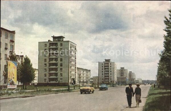 Leningrad St Petersburg Sedowstrasse
