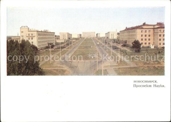 Novosibirsk Nowosibirsk Wissenschaftsstrasse