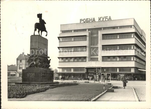 Nisch Okrug Nisava Robna Kuba