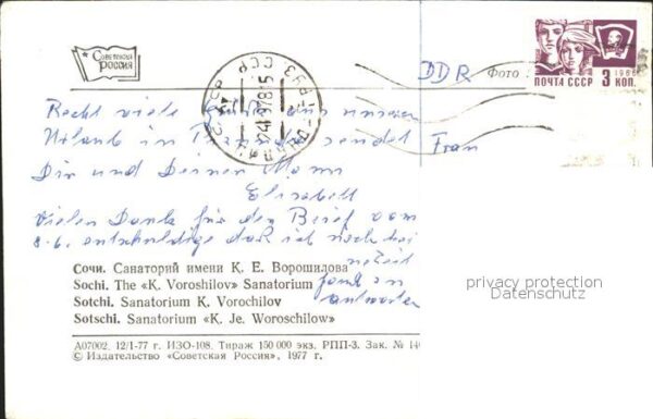 Sotschi Sanatorium K Vorochilov – Bild 2