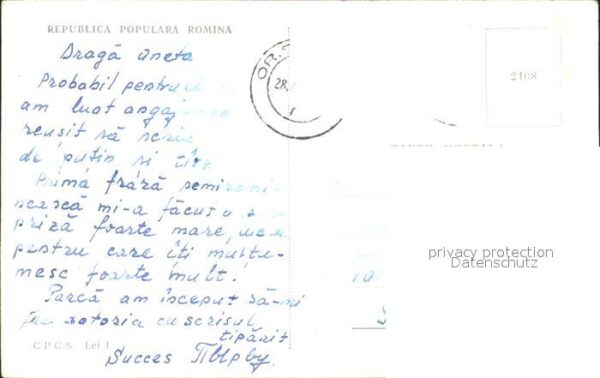 Bucuresti Lido – Bild 2