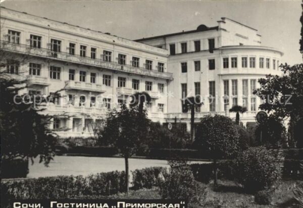 Sotschi Hotel Primorskaja