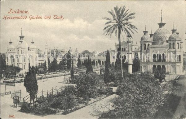 Lucknow Hosseinabad Garden and Tank