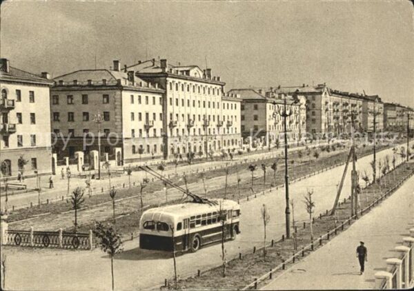 Russland Strassenparti