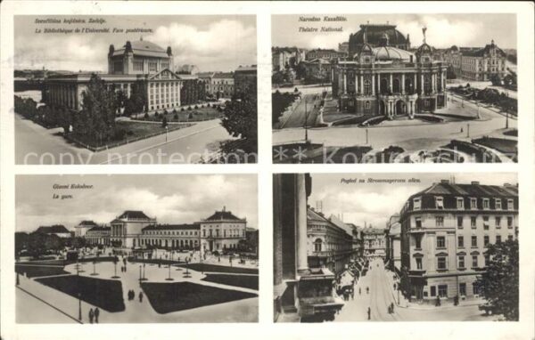 Zagreb Bibliotheque d l'Universite Face poster