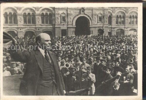 Politiker Wladimir Iljitsch Lenin Vsevobuch-Troop