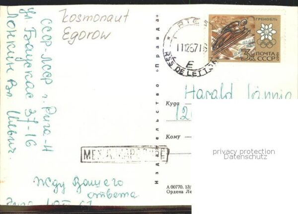 Raumfahrt Kosmonaut Egorow Russland – Bild 2