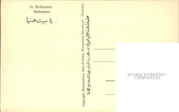 Bethanien Israel In Bethanien – Bild 2