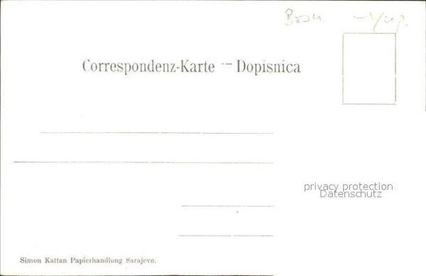 Sarajevo Begova Moschee innen – Bild 2