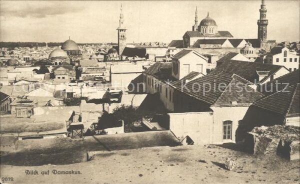 Damaskus Damas Syria