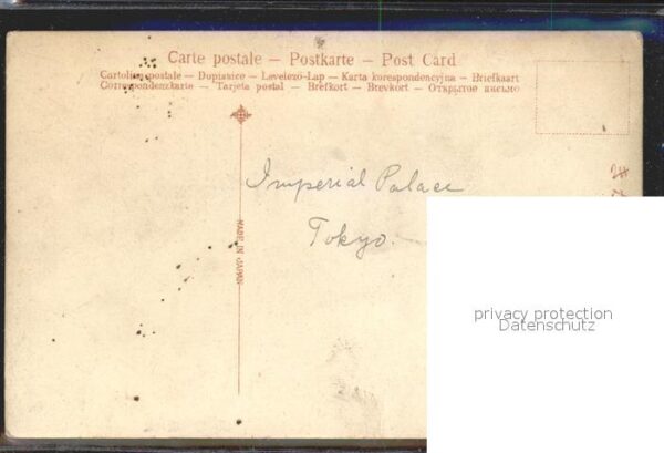 Tokyo Imperial Palast – Bild 2