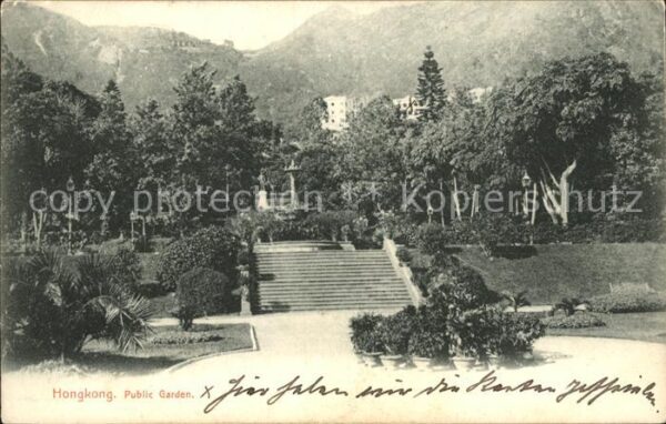 Hongkong Public Garden