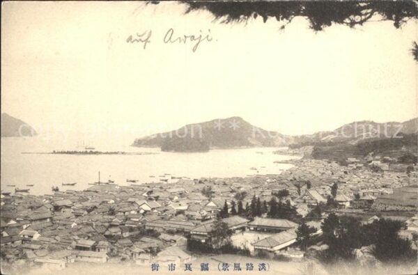 Japan Panorama