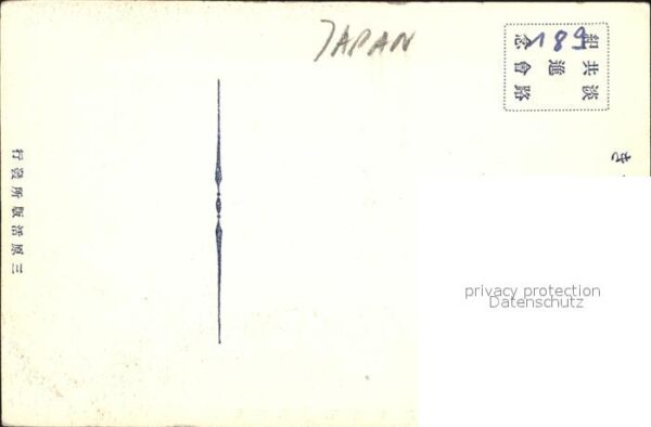 Japan Panorama – Bild 2