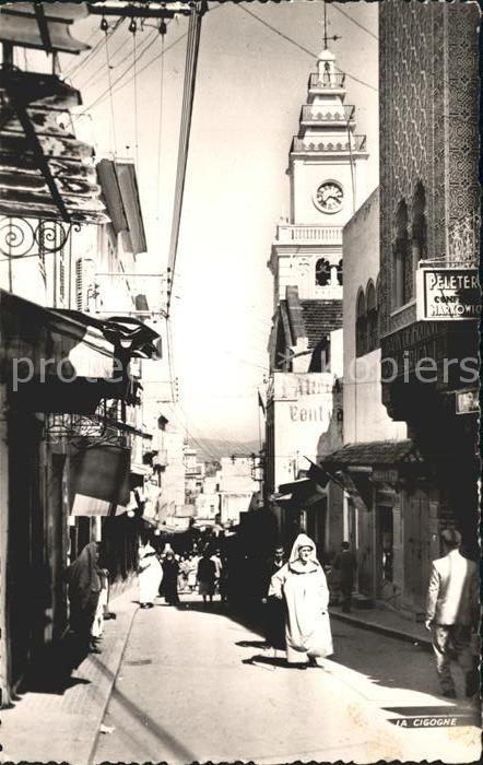 Tanger Tangier Tangiers Rue des Siaghines