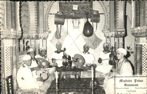 Tanger Tangier Tangiers Marbaba Palace Restaurant