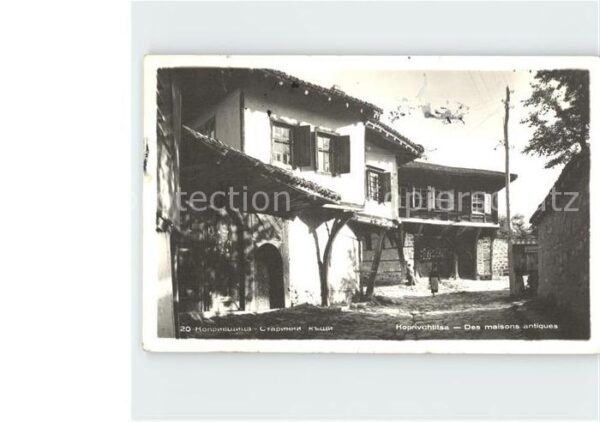 Koprivschtiza Maisons Antiques