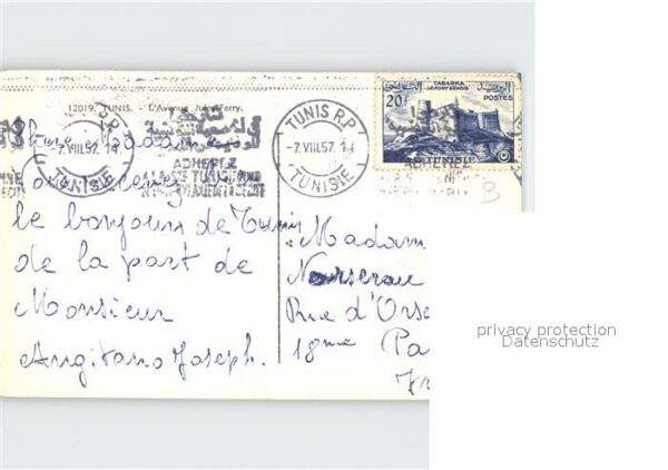 Tunis Avenue Jules-Ferry – Bild 2