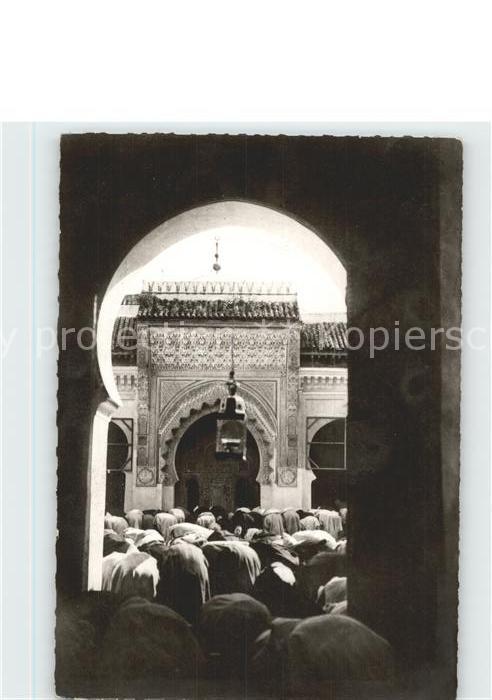 Fes Fassi priere dans Karouivine nord