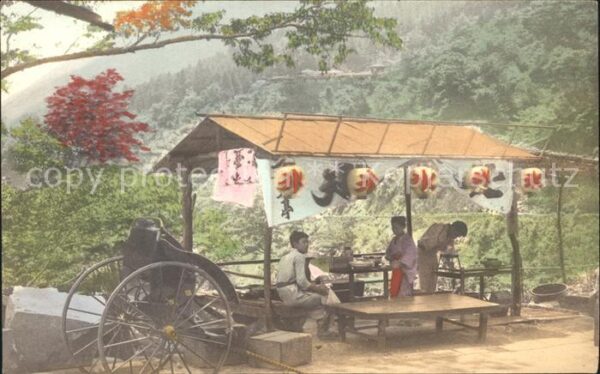 Japan Kimono