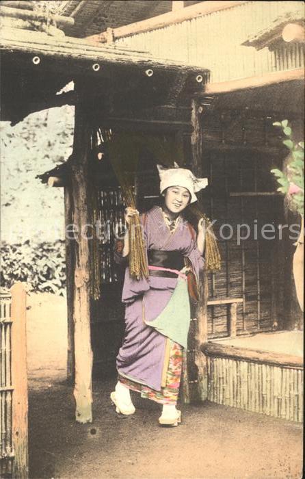 Japan Kimono Typen