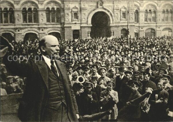 Politik Geschichte V. I. Lenin Addressing the Vsevobuch De