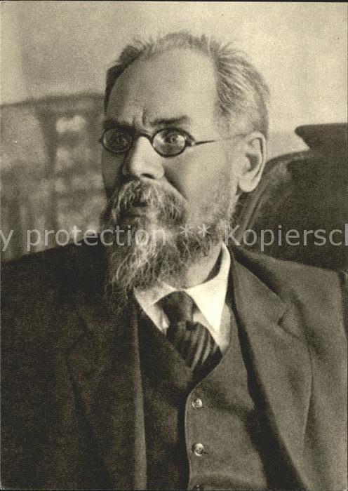 Politik V. I. Lenin Mark Timofejewitsch Jelisar