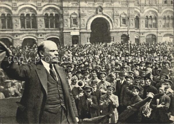 Politik Geschichte Lenin addresses Vsevobuch detachments i