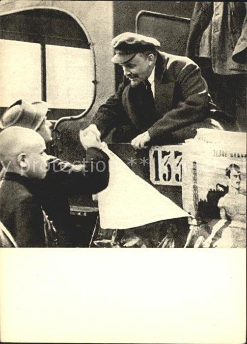 Politiker Lenin shakes Hand Vsevobuch detachments