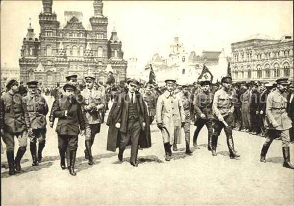 Politik Geschichte Lenin Group of Commanders Reviewing the