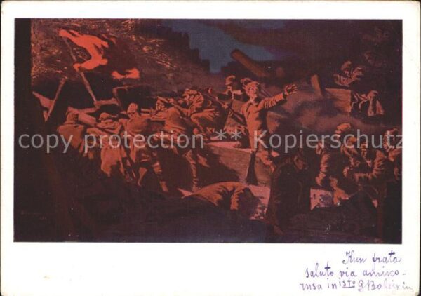 Kuenstlerkarte V. Zhurawlew Die Barrikade 1905