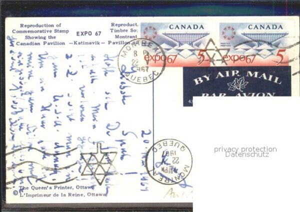 Expositions Reproduction of Commemorative Stamp Can – Bild 2