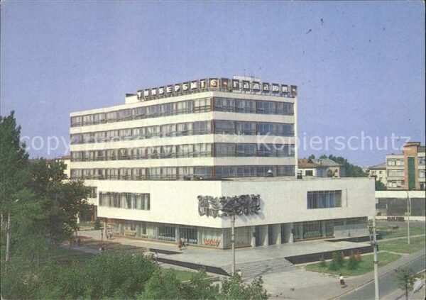 Smolensk Haus Gamajun