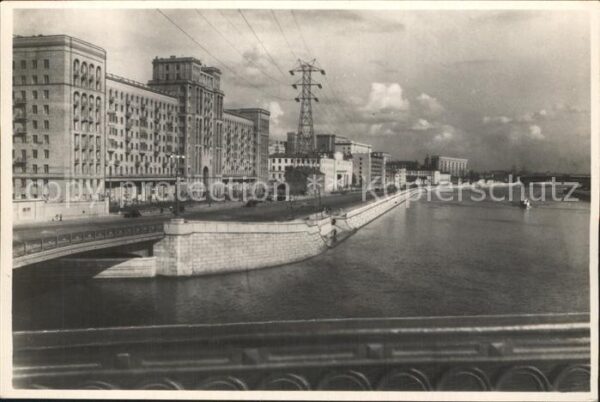 Moskau Moscou Kotjelniufer