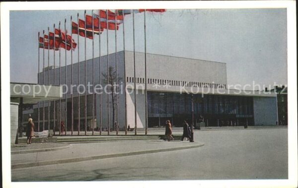 Leningrad St Petersburg Konzerthalle