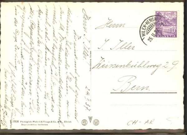 Saentis AR Hotel Terasse – Bild 2