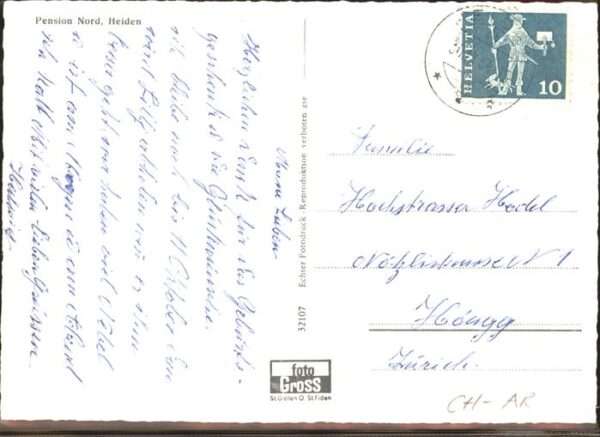 Heiden AR Pension Nord – Bild 2
