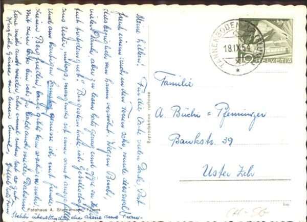 Tannenbodenalp Kurhaus – Bild 2