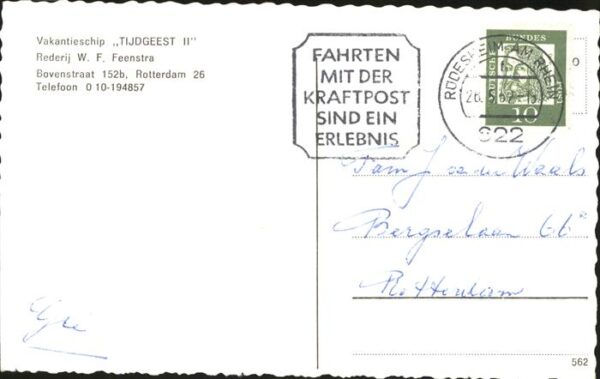 Schiffe Ships Navires Vakantieschip Tijdgeest II Rotterdam – Bild 2