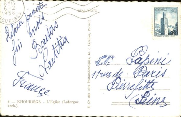 Khouribga L_Eglise – Bild 2