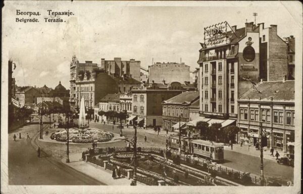 Belgrad Serbien Terazia Brunnen Strassenbahn
